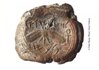 Biblical History: King Hezekiah’s Seal