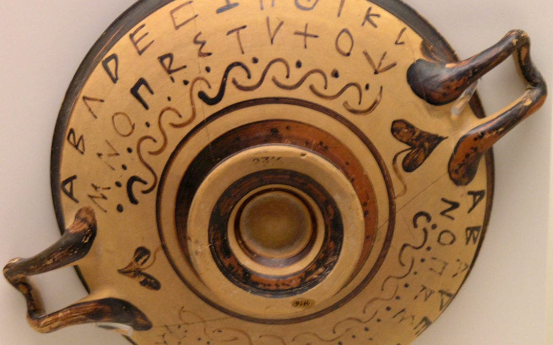 Why Did God Choose Written Languages?